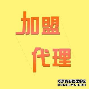 誠招金屬加工油經銷代理