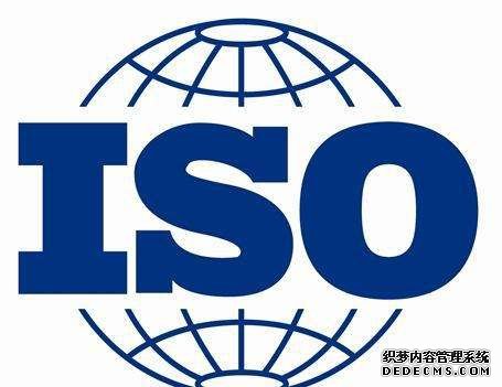 一諾潤滑油ISO認證通過