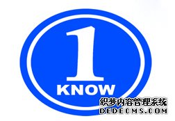 一諾潤滑油營業執照