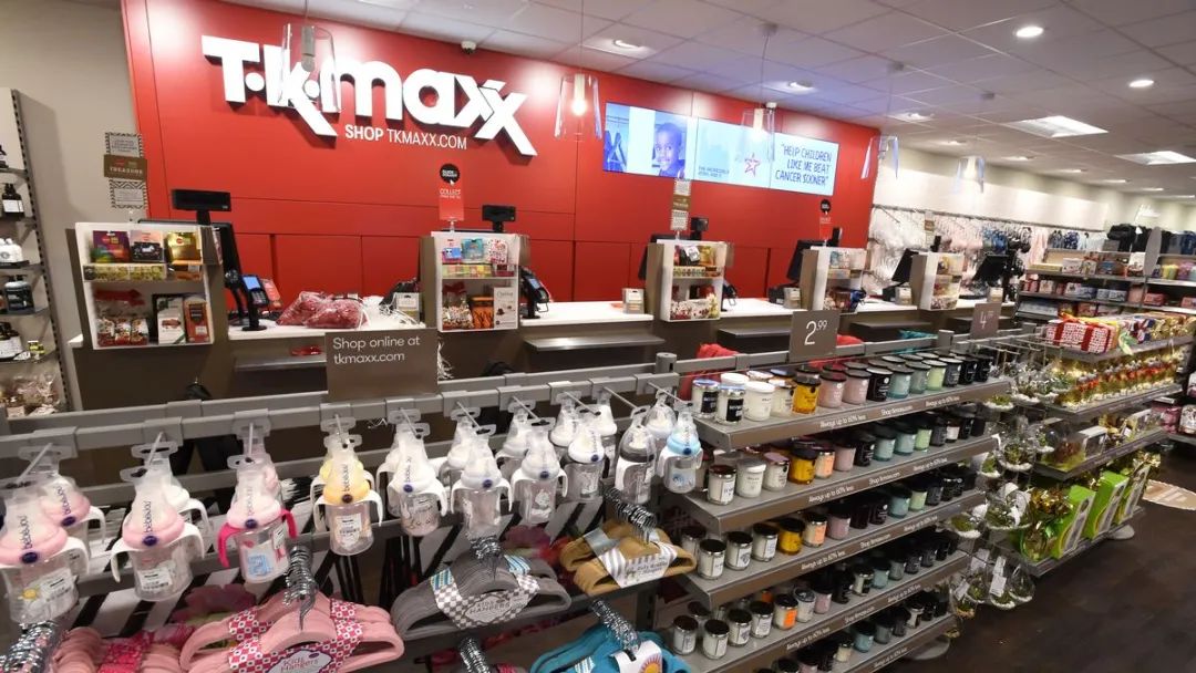 英倫日常購(gòu)物指南 探索英國(guó)常見的日用品商店與百貨銷售